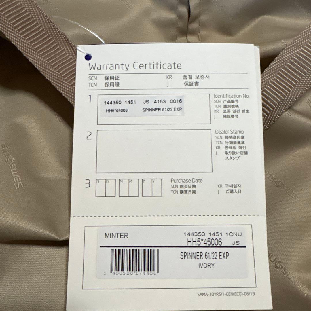 サムソナイトスーツケースMinter 61/22 27L 61cm 3.8kg