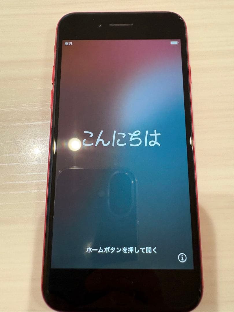 【送料込】【美品】iPhone SE2 64GB simフリー本体 Amazon | 【整備済み品】 Apple iPhone SE（第2世代） 64GB ホワイト