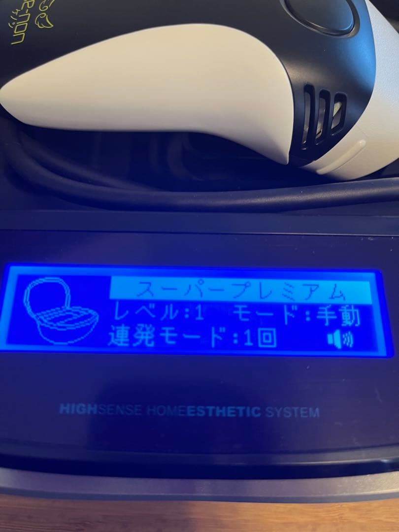 Ver 8.5J エムテック ke-non ケノン NIPL-2080 脱毛器