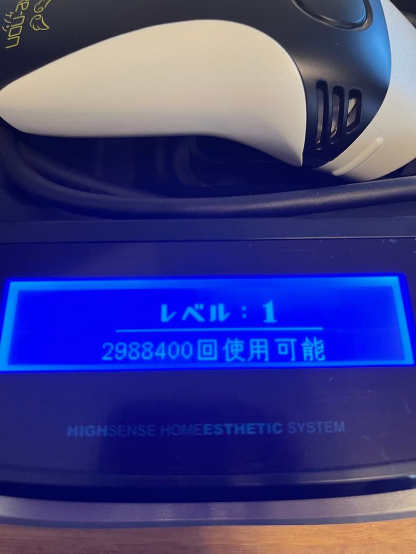 Ver 8.5J エムテック ke-non ケノン NIPL-2080 脱毛器