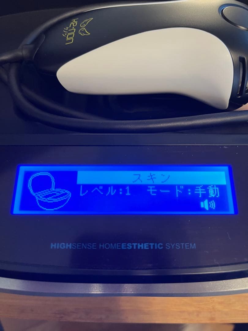 Ver 8.5J エムテック ke-non ケノン NIPL-2080 脱毛器