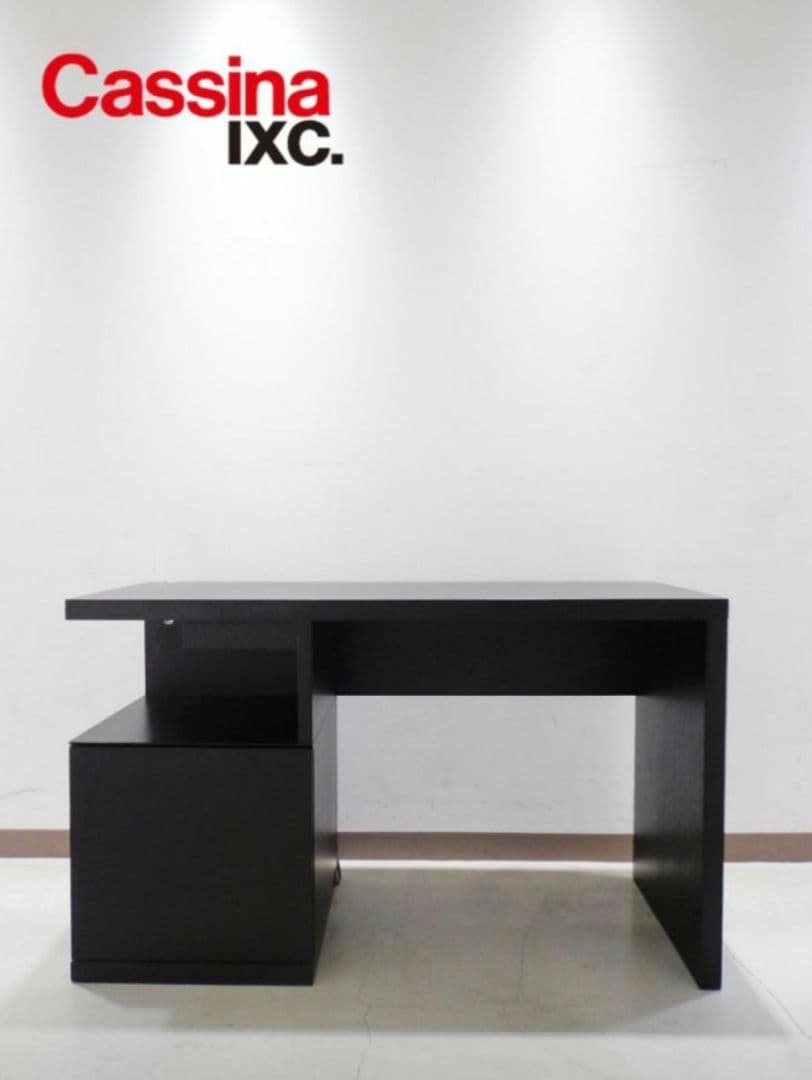Cassina ixc.カッシーナイクスシーLOGGIA DESKロッジアデスク