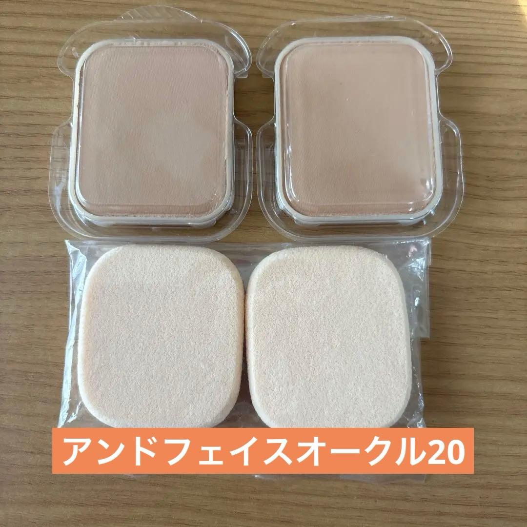 パウダーファンデーションオークル20 Amazon | ELIXIR エリクシール リフティングモイスチャーパクト
