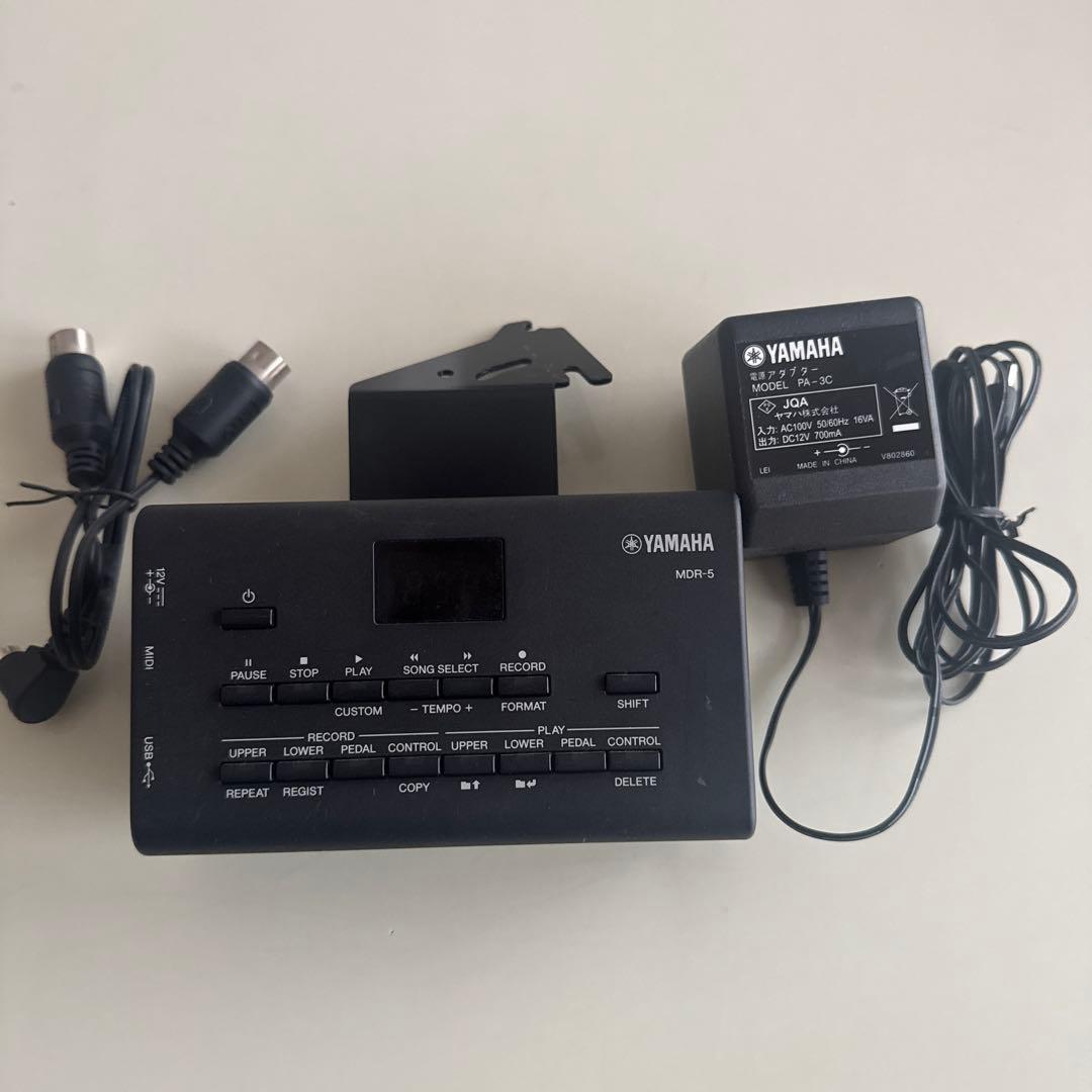 鍵盤楽器 YAMAHA MDR-5 ヤマハ | MDR-5 - エレクトーン用周辺製品 - 取り扱い方法について