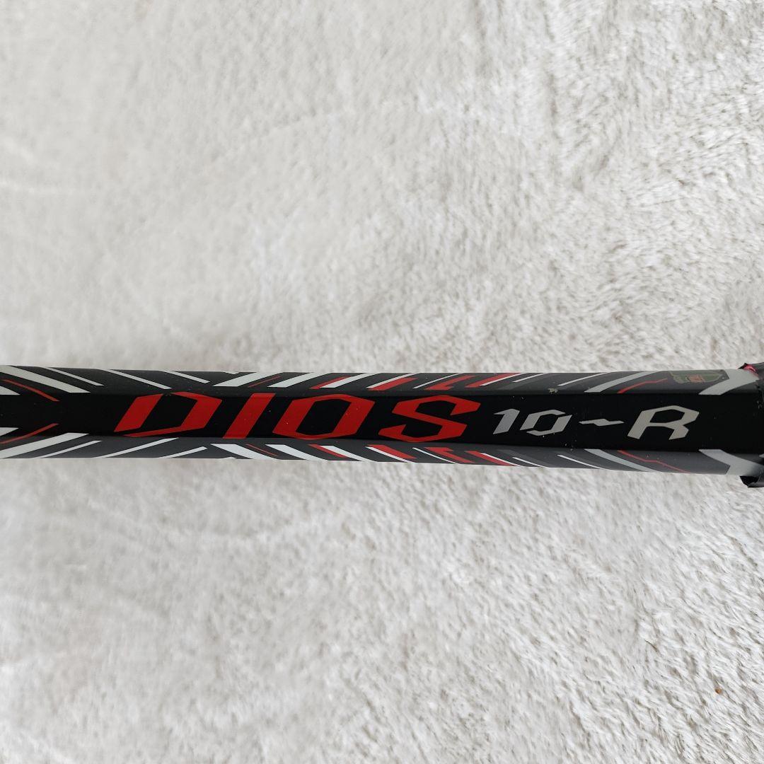 ソフトテニスラケット Dios Pro-C / Ti1200 2本セット ソフトテニス