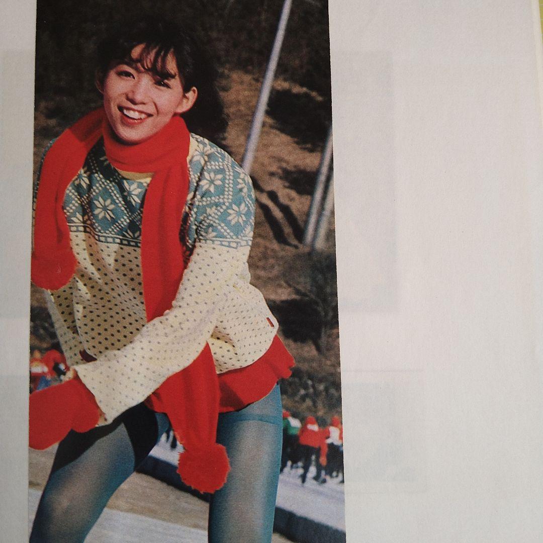 シティ・ポップ／竹内まりや 雑誌切り抜き - メルカリ