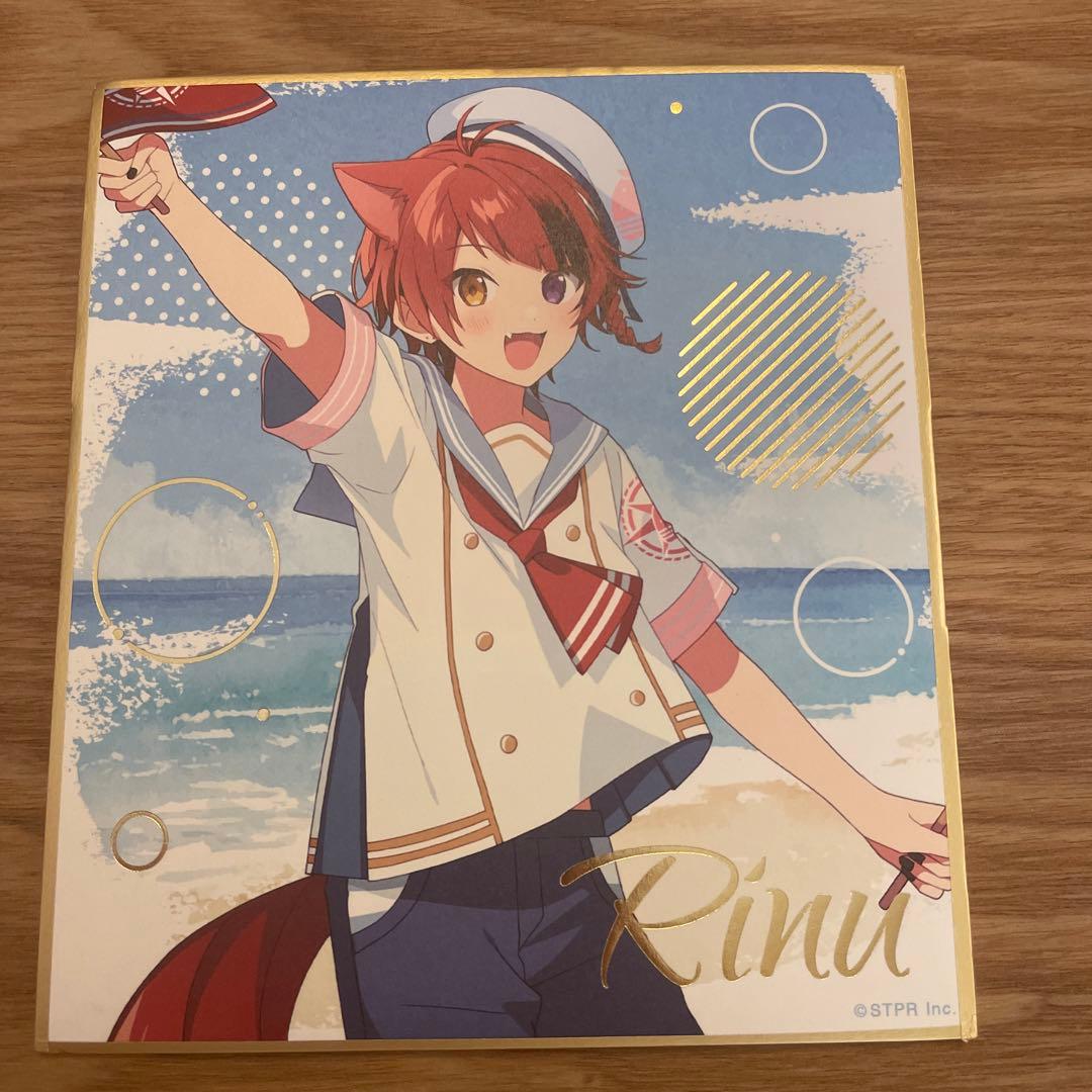すとぷり 莉犬くん 夏グッズ ミニ色紙 セーラーver. - メルカリ