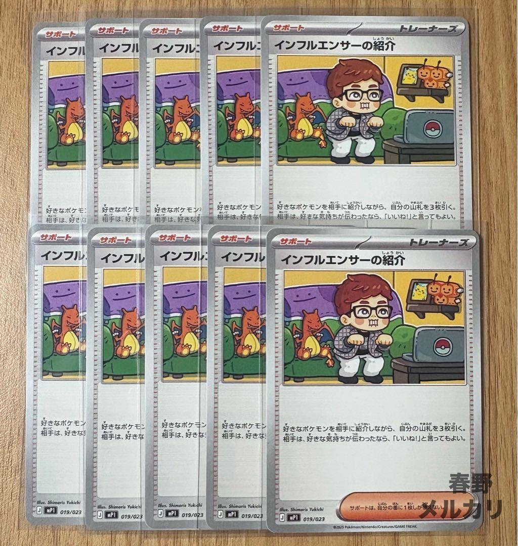 国達様 リクエスト 3点 まとめ商品 exp_2010様 リクエスト 3点 まとめ商品 ZX様 リクエスト 3点 まとめ商品