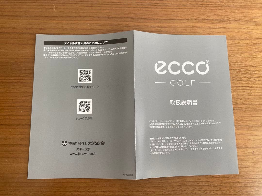 【未使用級】eccoゴルフシューズ S-Three BOA 26.5cm 欧42