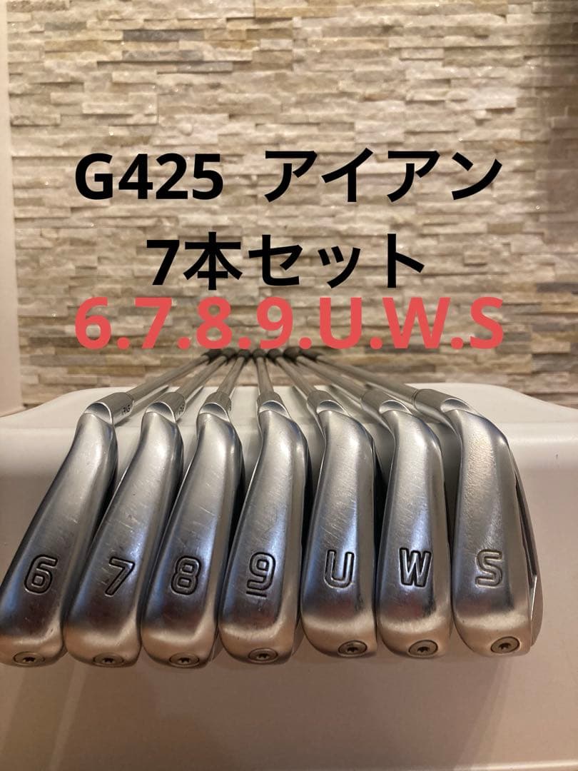 PING アイアンセット 6-9 U W S G425 PING G425 Iron Set - 21 Men – Golfio