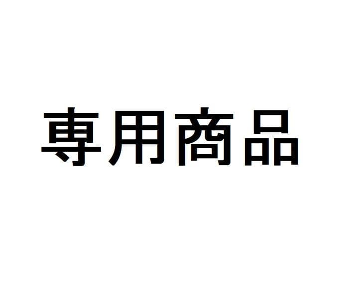 【suma】18年アジア大会 2025年1月14日-18日「精神障がい者フットボールアジア大会」の日本初