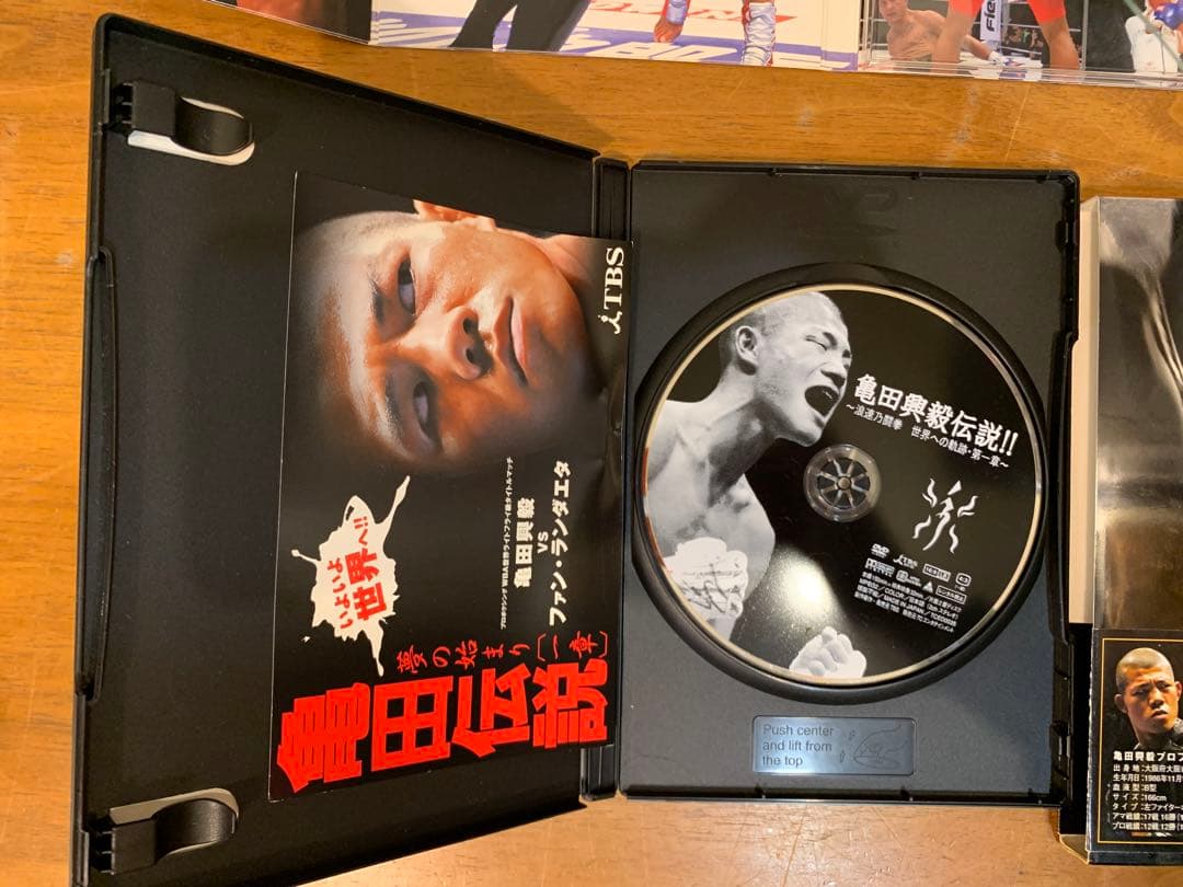 N1026-04☆DVD K-1 WORLD MAX / 魔裟斗/ 亀田興毅