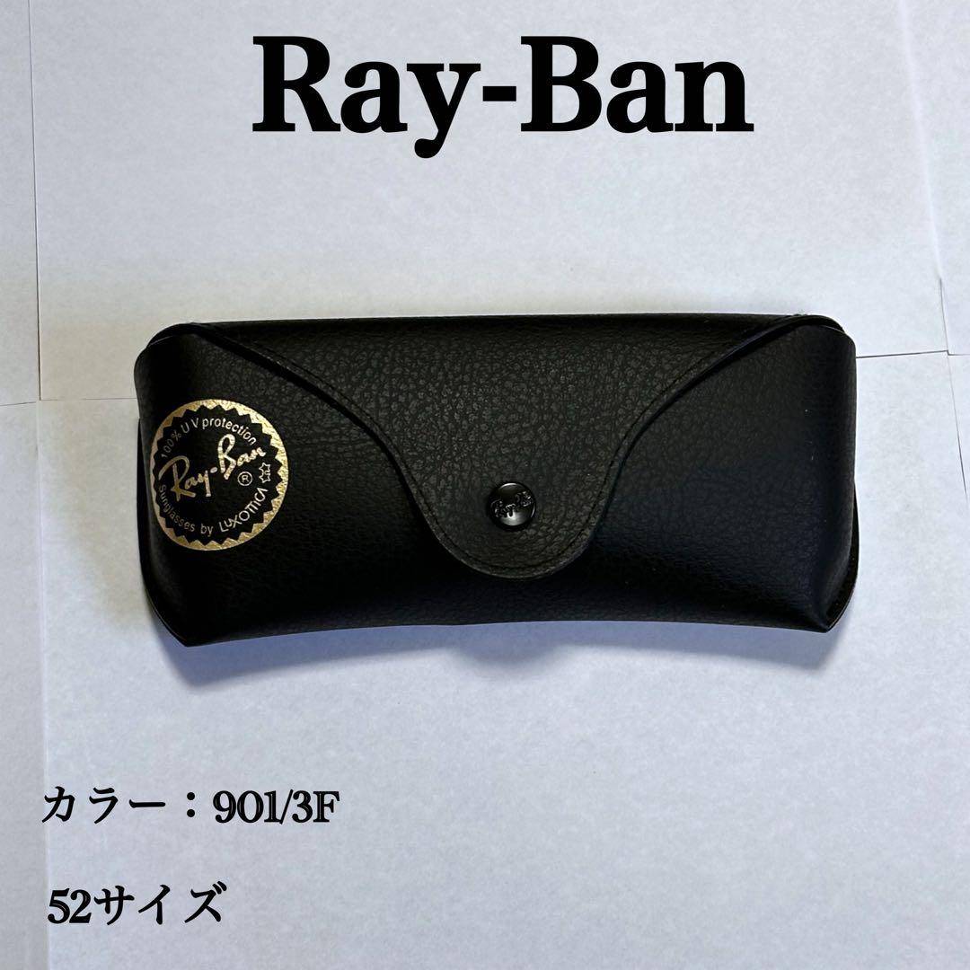 セール限定✨RAY-BANサングラス RB2140F 52サイズ 楽天市場】レイバン サングラス rb2140f 52サイズ 901/58 ローブリッジ