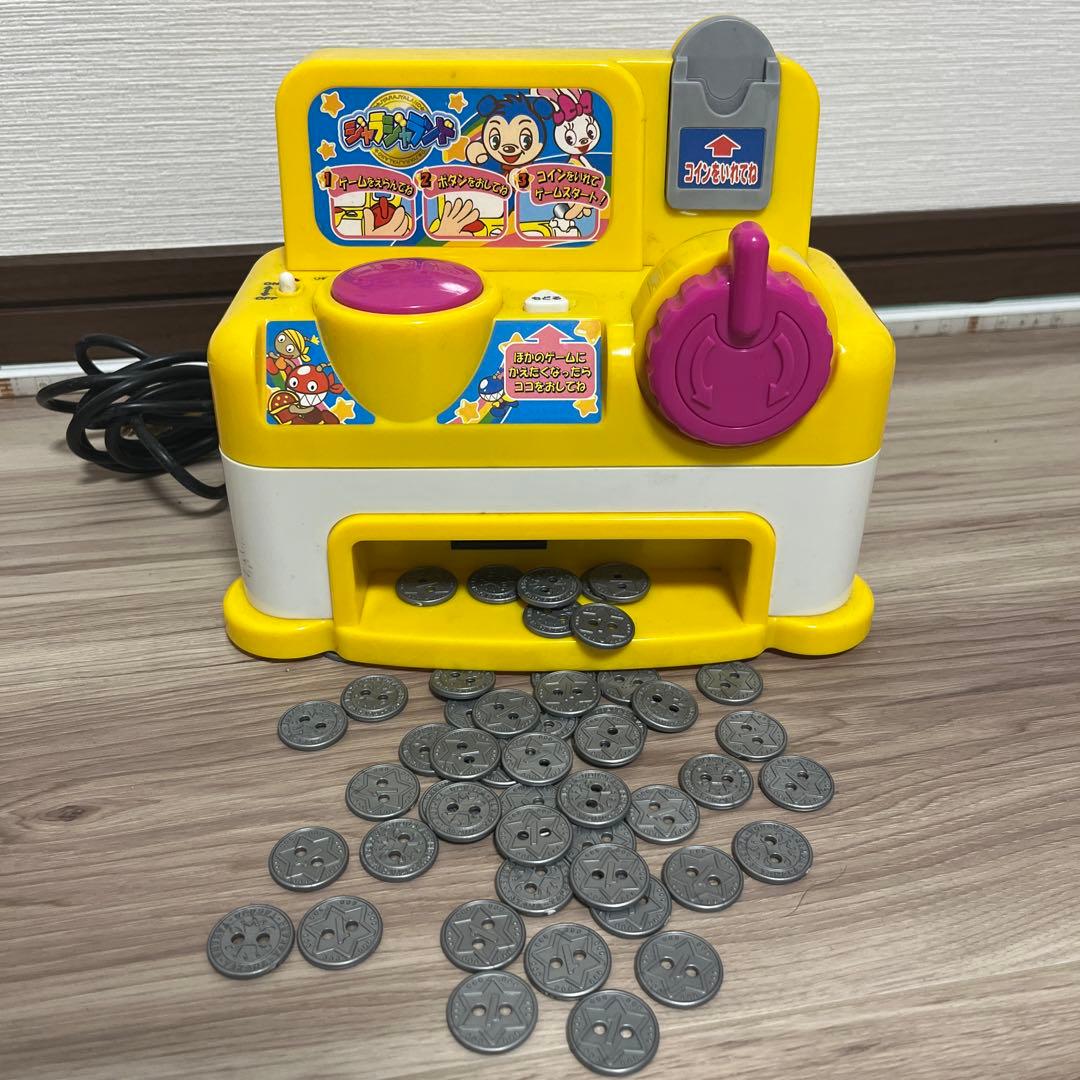 希少】ジャラジャランド TAKARA タカラトミー テレビゲーム - メルカリ