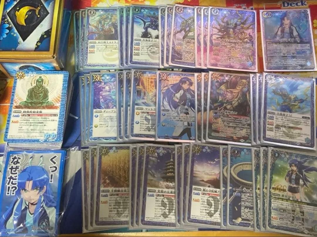 バトスピ 群青早雲　デッキ　シク　スリーブ、パーツ等セット　バーニングレガシー バトスピ 群青早雲 デッキ シク スリーブ、パーツ等セット バーニング