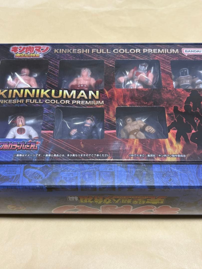 キン肉マン 完璧超人始祖編 Blu-ray BOX〈4枚組〉 - メルカリ