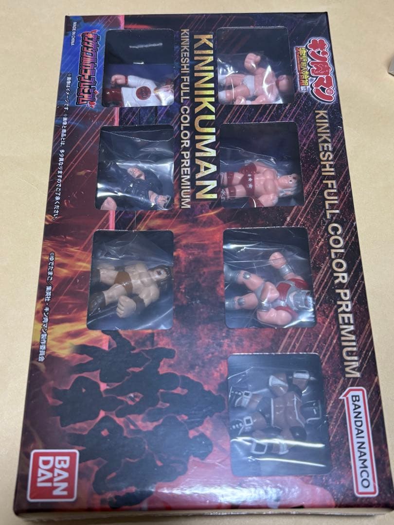 キン肉マン 完璧超人始祖編 Blu-ray BOX〈4枚組〉 - メルカリ