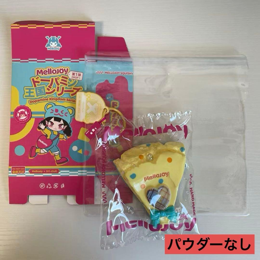 Mellojoy メロジョイスクイーズ 【ドーパミンシリーズ】 - メルカリ