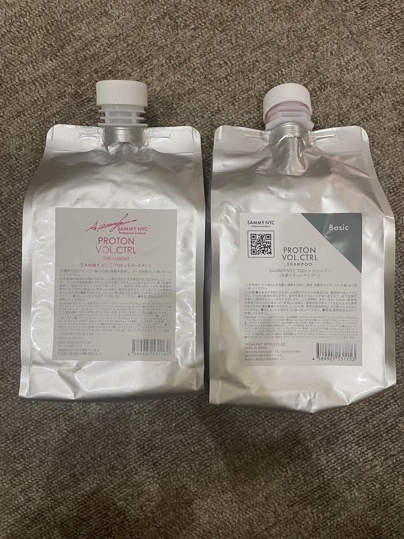 プロトンシャンプー&トリートメント　業務用 1000ml SAMMY.NYC プロトンシャンプー 1000ml | G SELECT ガモウの理美容用品