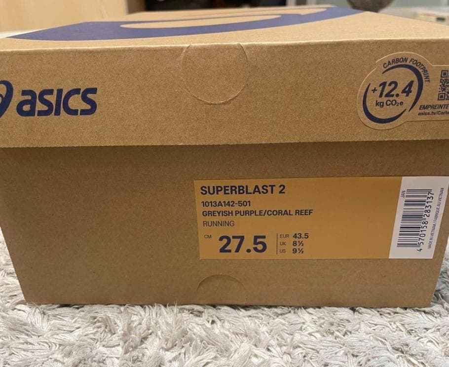 ASICS スーパーブラスト 2 - メンズ 27.5cm - 未使用