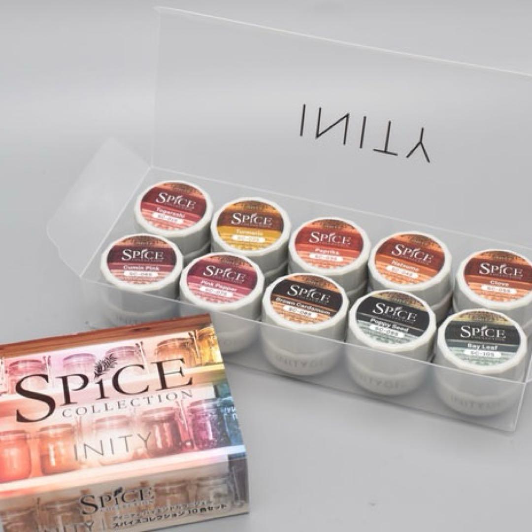 INITY SPICE アイニティ スパイスコレクションセット INITY SPICE アイニティ スパイスコレクションセット - メルカリ