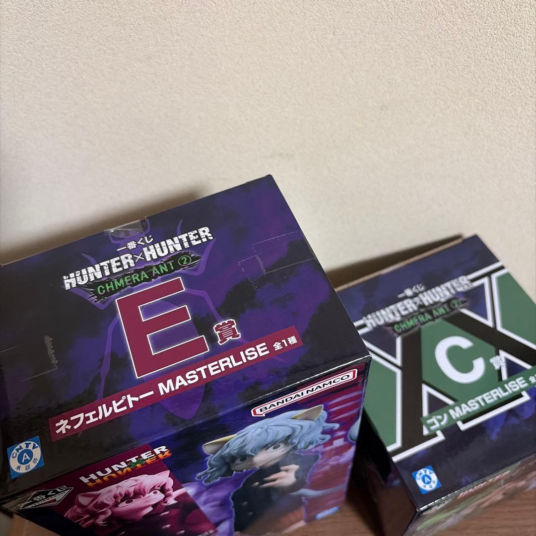 HUNTER×HUNTER 一番くじフィギュア2体セット ネフェルピトー ゴン