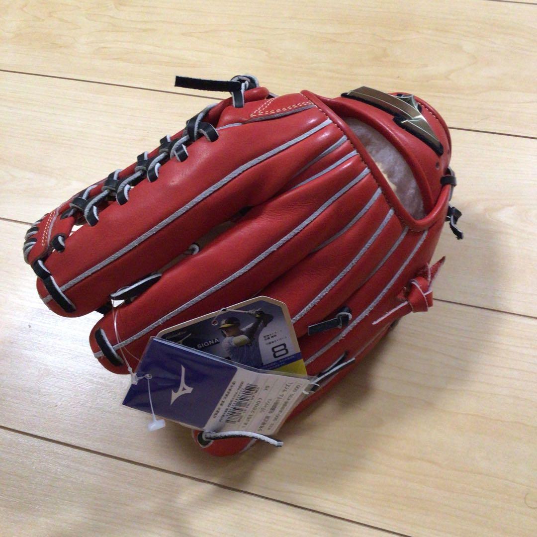 ミズノ 硬式グローブ グローバルエリート 佐藤輝明モデル 新品未使用