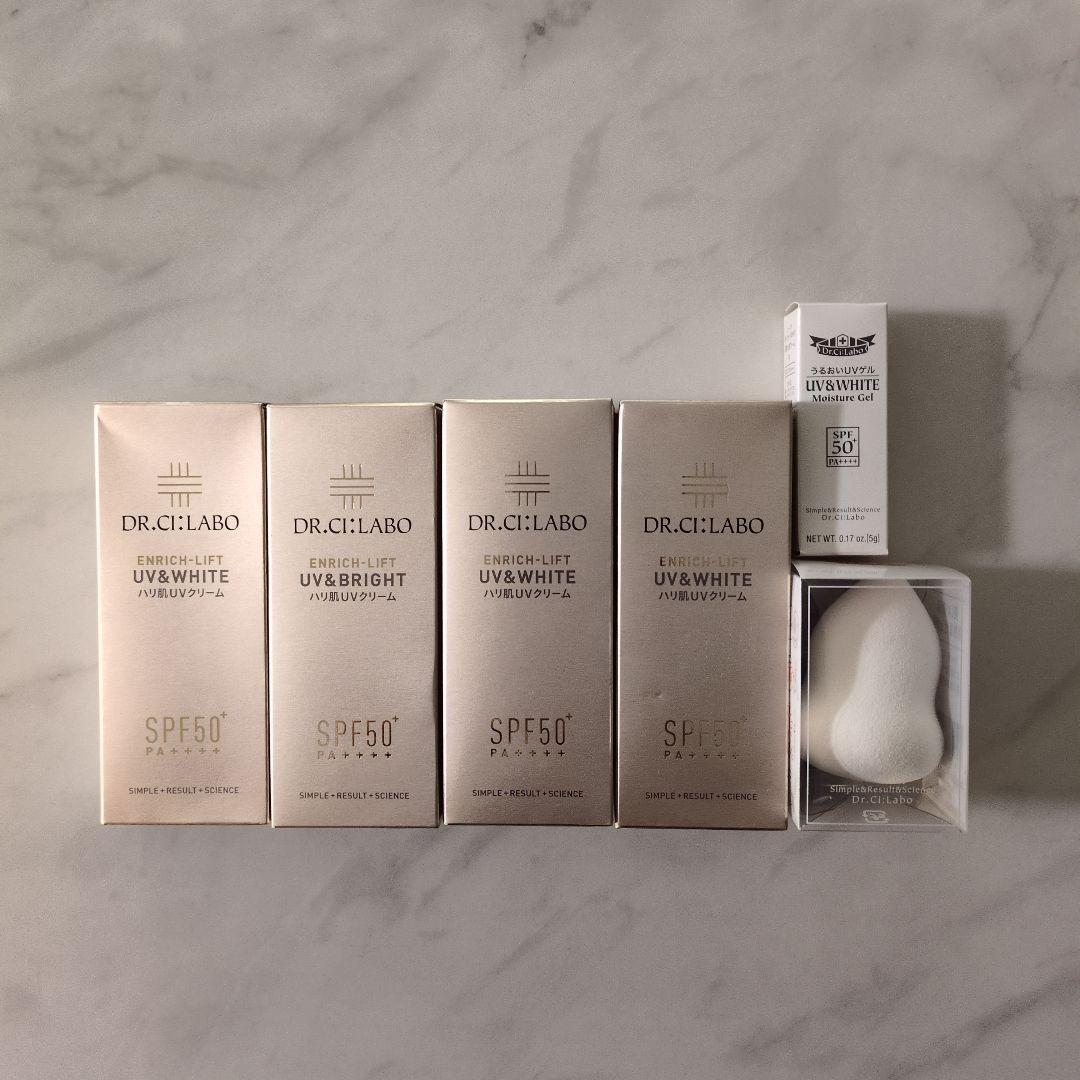【新品未開封】ドクターシーラボ ENRICHLIFT UV&WHITE　４個 新品未開封】ドクターシーラボ ENRICHLIFT UV&WHITE 4個