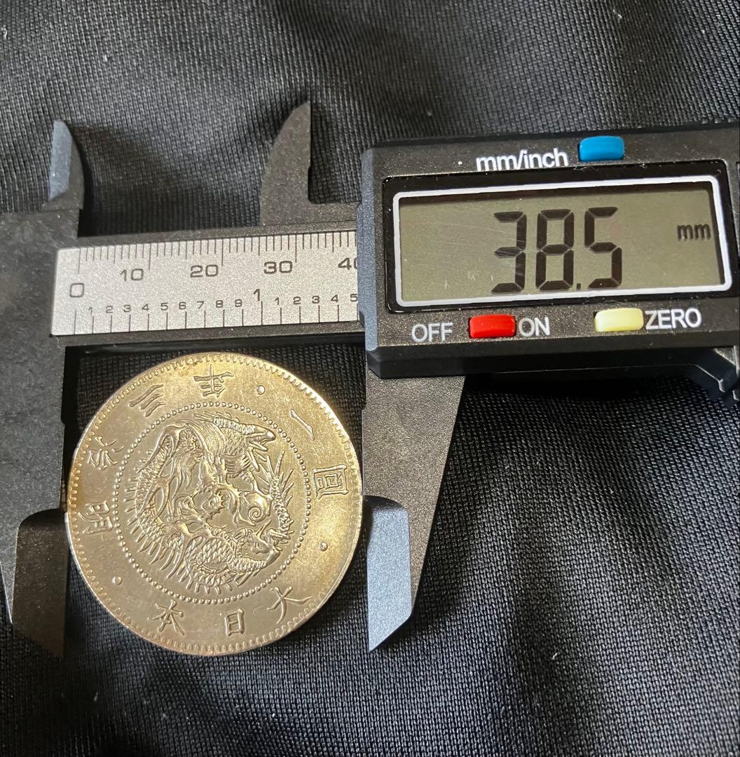 希少 欠貝圓 旧一圓銀貨 明治三年 貿易銀 目方26.25g 価格相談可