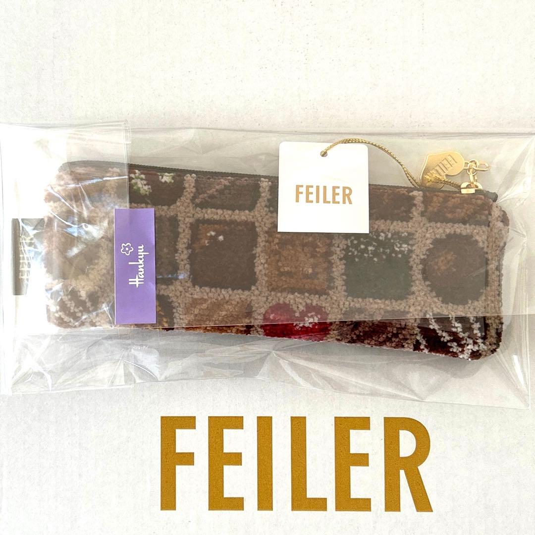 新品】フェイラー コフレドゥショコラ ペンケース ベージュ 即完売品