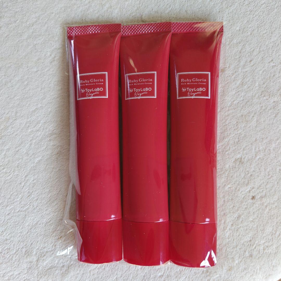 トイラボオーガニックルビーグロリアリッチモイスチャークリーム3本セット 試してみた】Ruby Gloria リッチモイスチュアクリーム ToyLaBOの効果