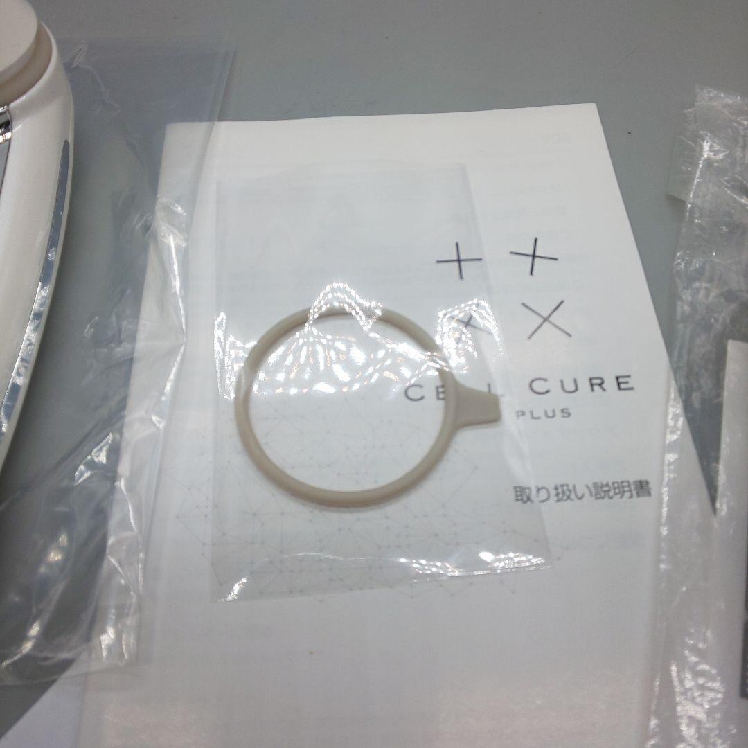 ●リニューアル版● セルキュア4Tプラス Cell Cure ベレガ《正規品》