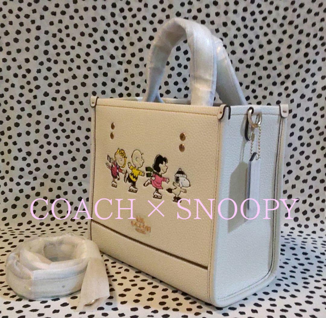 シーズラボ Cタイトニングローション 2本セット