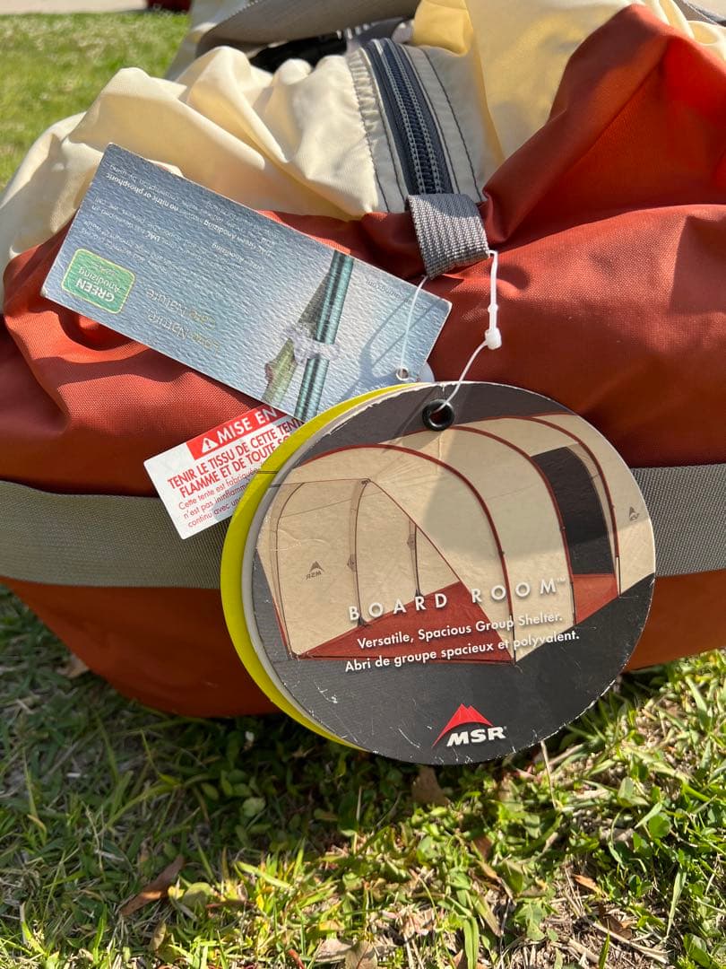 MSRボードルーム【幻の名品】【超希少品】【美品】 - メルカリ