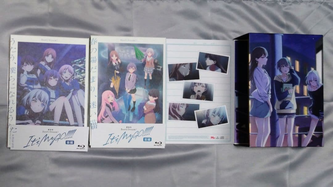 MyGO!!!!! 劇場版Blu-ray前後編＋特典CD＋描き下ろし収納BOX - メルカリ
