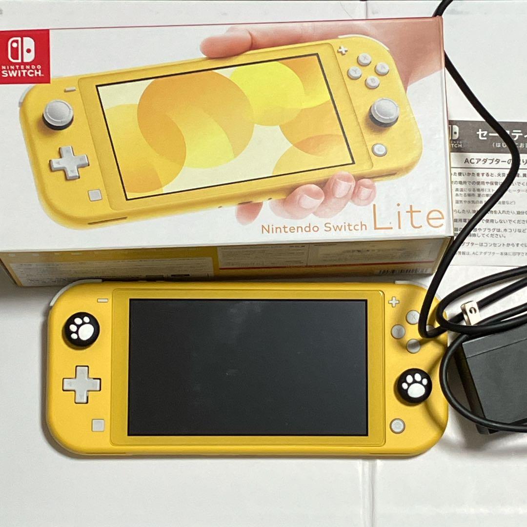 Nintendo Switch Lite イエロー 本体 箱付 ACアダプター NINTENDO Switch LITE ニンテンドースイッチライト イエロー 初期化
