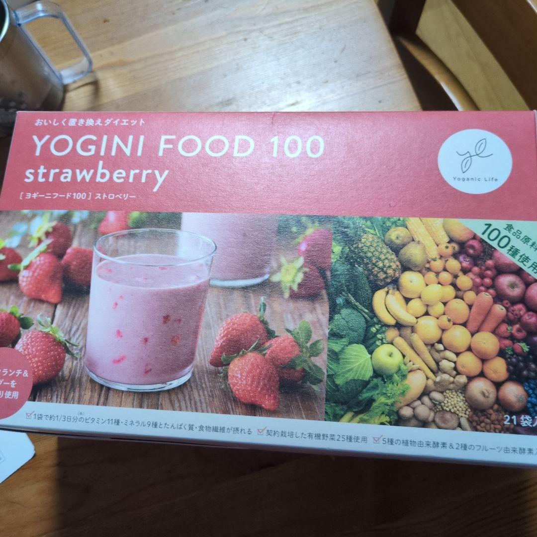 あや様専用 YOGINI FOOD 100 ストロベリー 21食分