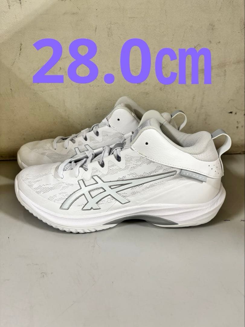 【お年玉価格】GELHOOP V17 100カラー 28.0㎝ ASICS（アシックス） 2025秋冬新色 バスケットボールシューズ
