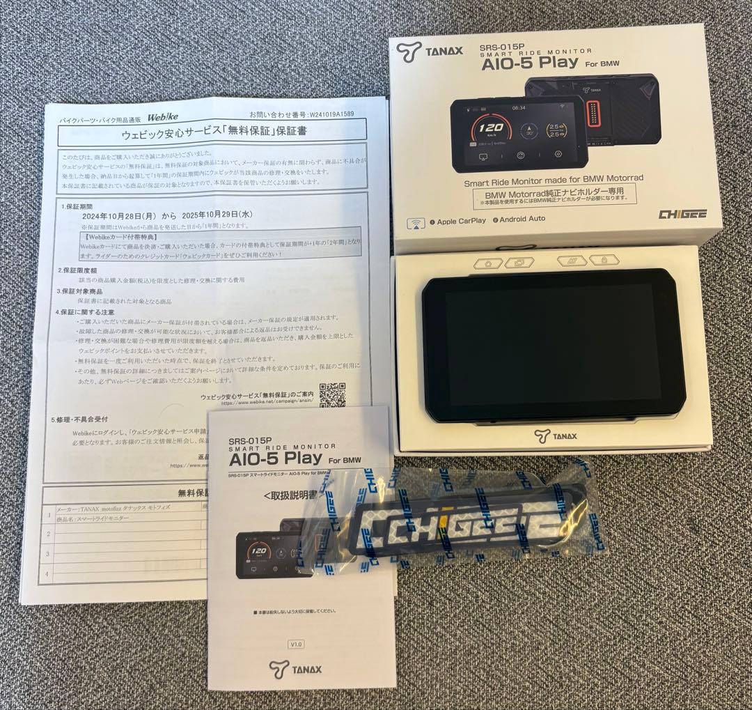 TANAX srs-015p AIO-5Play forBMW。‼️連休値引き‼️ TANAX（タナックス） TANAX SRS-015P スマートライドモニター AIO-5