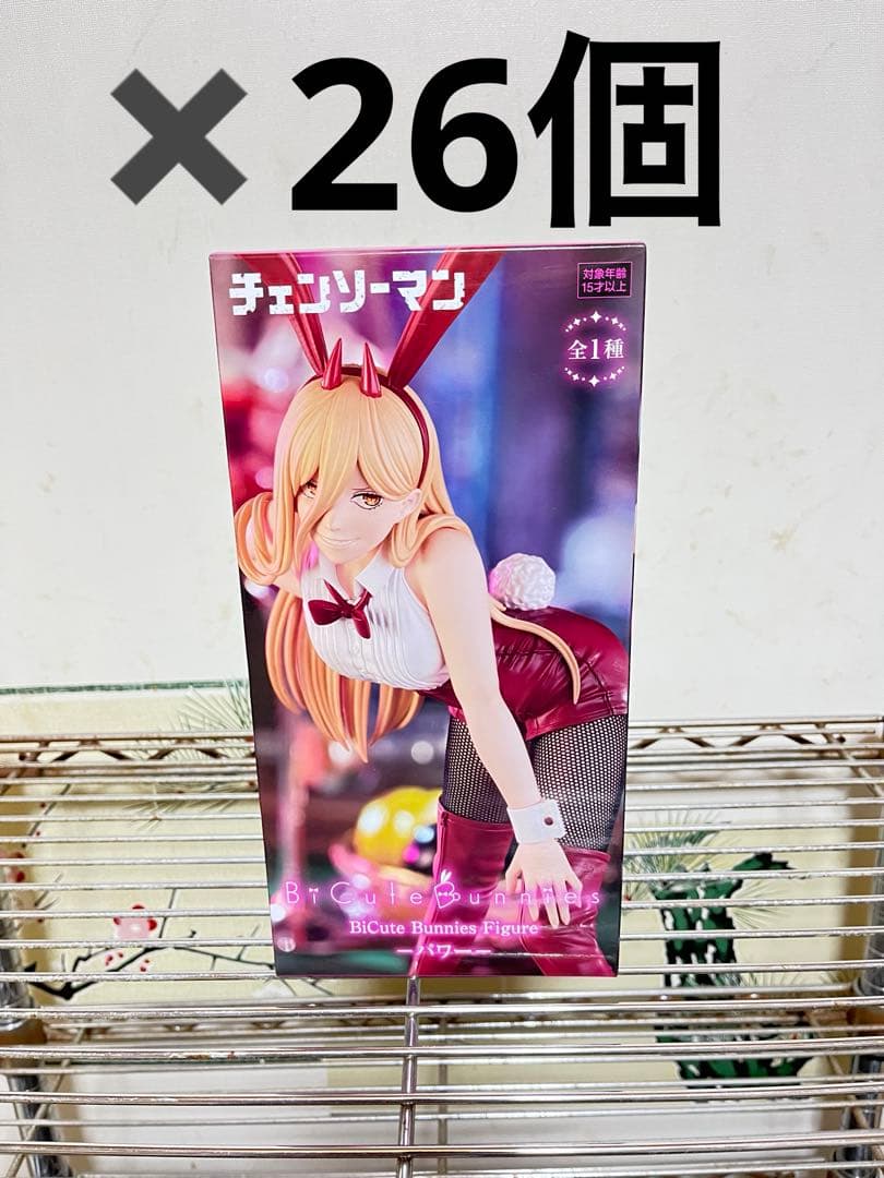 BiCute Bunnies Figure パワー フィギュア　バニー26個 Amazon.co.jp: チェンソーマン BiCute Bunnies Figure パワー : ホーム