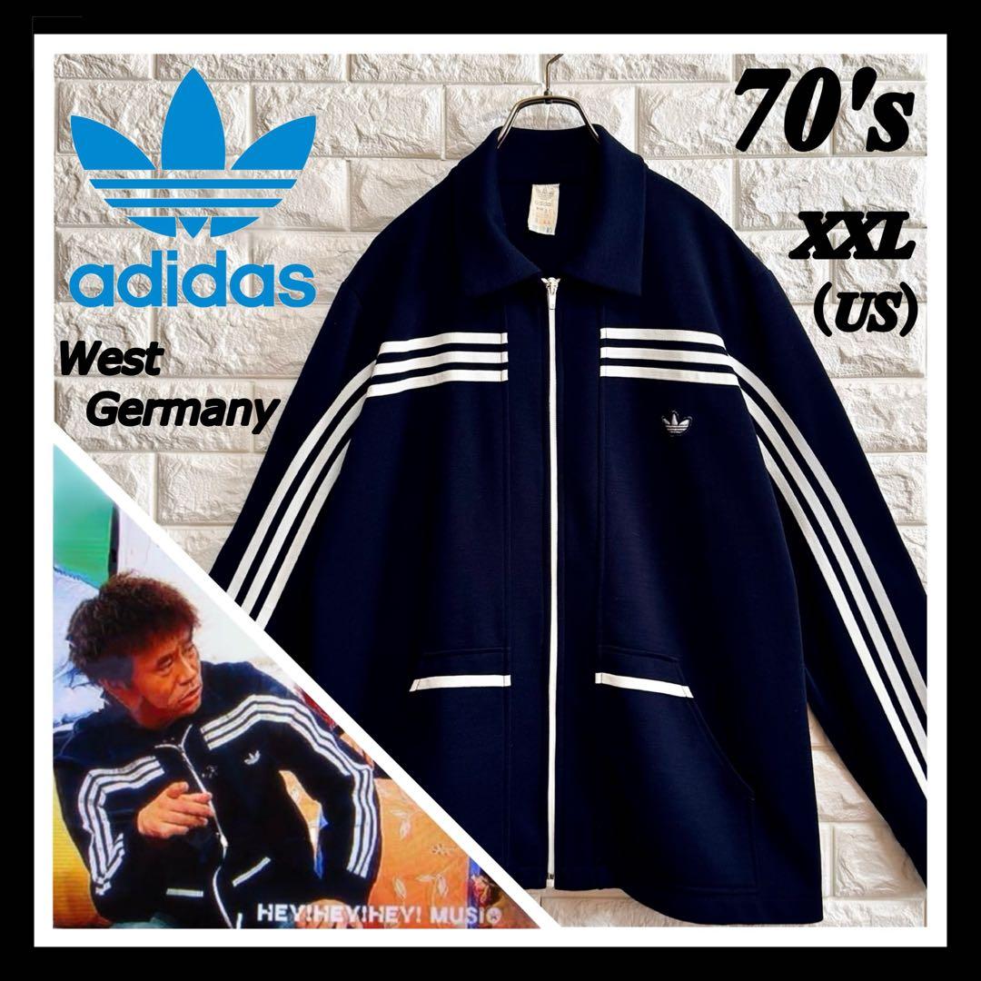 ◆浜田雅功／西ドイツ製◆ 70s アディダス ガイコツジャージ XXL 極美品 ◇浜田雅功／西ドイツ製◇ 70s アディダス ガイコツジャージ XXL 極美