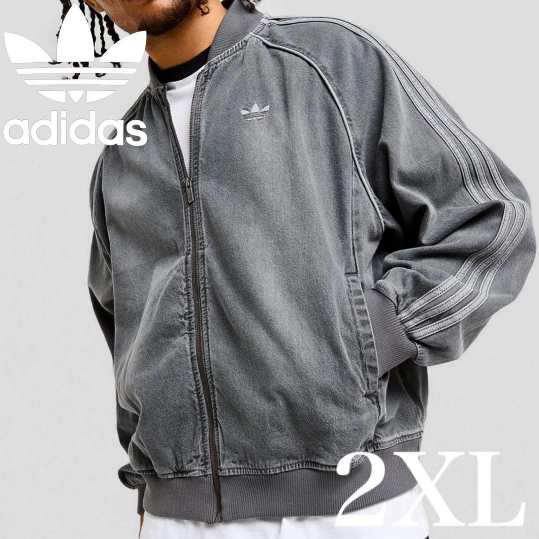 新品2XL⭐️adidasアディカラー ルーズデニムブラック ウォッシュジャケット 新品2XL⭐️adidasアディカラー ルーズデニムブラック ウォッシュ