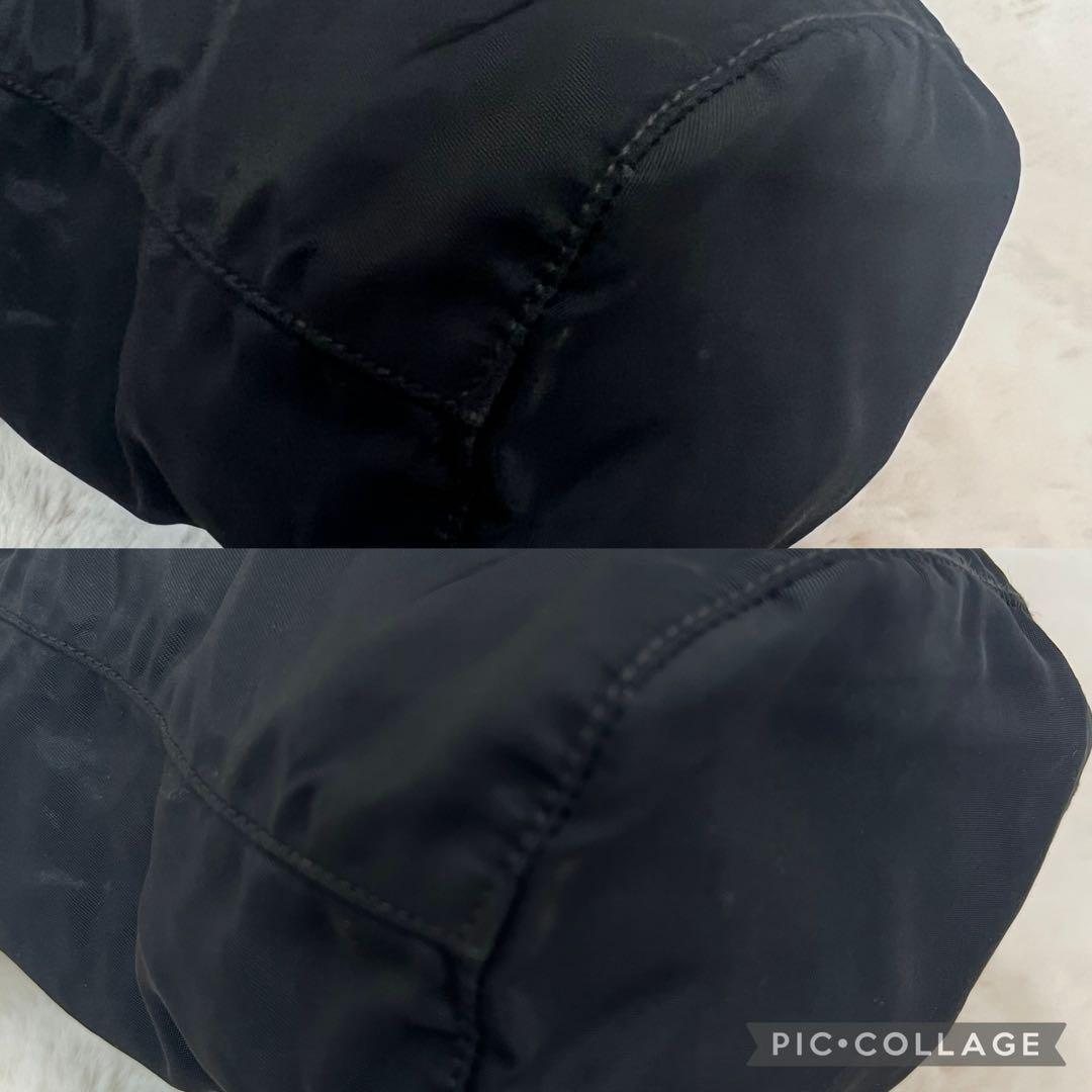 PRADA ブラック 巾着ポーチ ナイロン 白タグ トライアングルロゴ