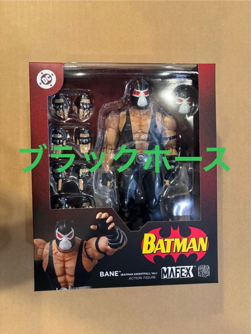 アメコミ MAFEX No.216 BANE BATMAN KNIGHTFALL i MEDICOM TOY MAFEX No.216 BANE BATMAN KNIGHTFALL Ver. Action Figure