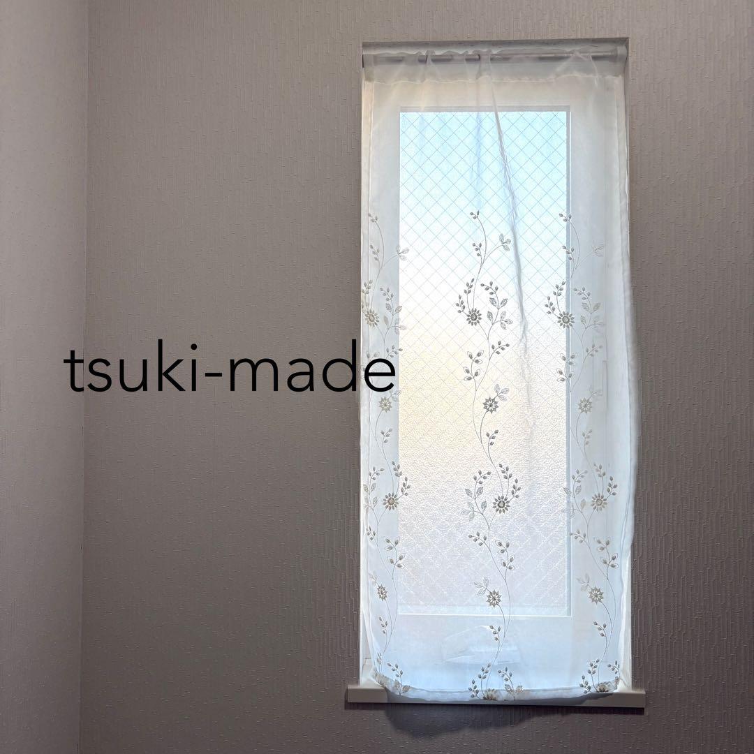 新品・未使用】カフェカーテン 縦長 小窓用 刺繍 花柄《オーダー可・残