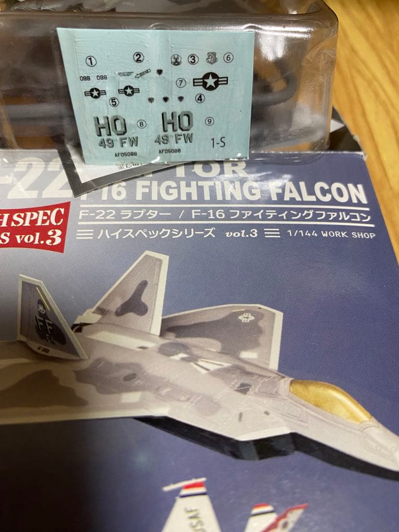 エフトイズ ハイスペックシリーズ F22 Anybuy公式アカウント1号機様専用