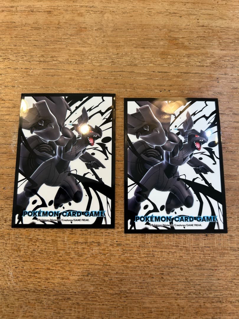 レシラム＆リザードンGX UR SM12a TAG TEAM GXタッグオールスの通販は