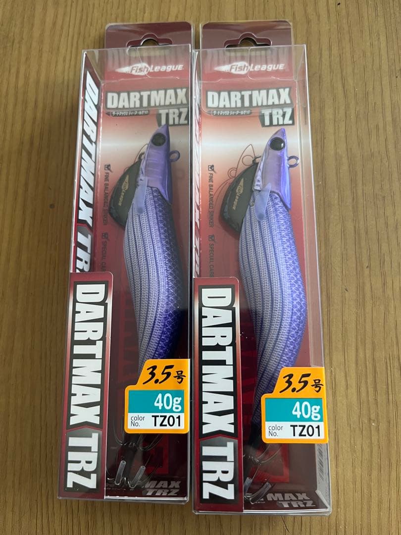 ダートマックスtrz ダートマックス TRZ | fishleague | ECOGEAR