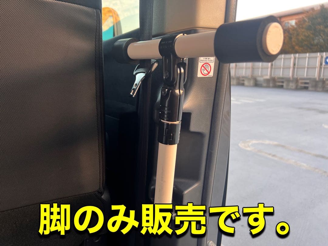 脚のみ・可動式】デリカD5 セカンドシート用テーブル ※10㎝高さ調整可