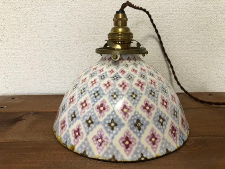 山野辺彩　ランプシェード